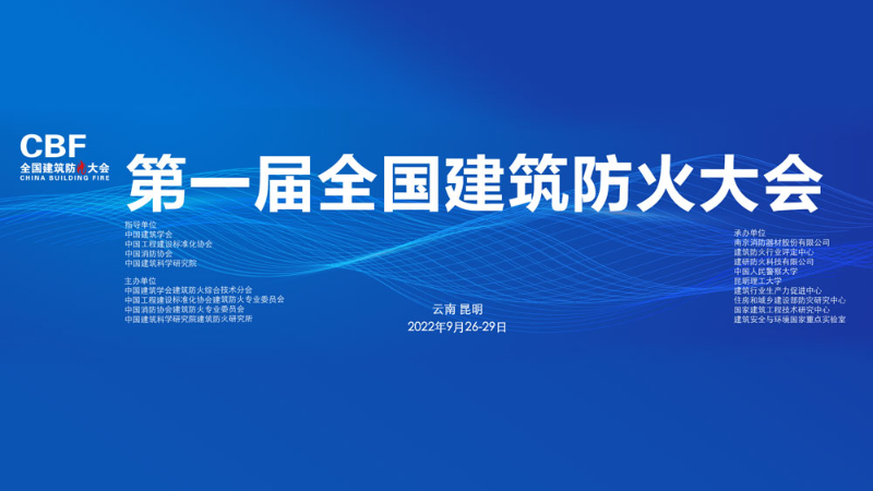 微信圖片_20221011161530.png