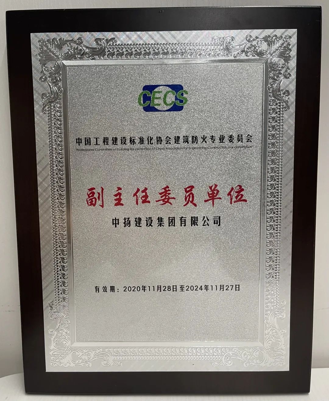 微信圖片_20221019153936.jpg