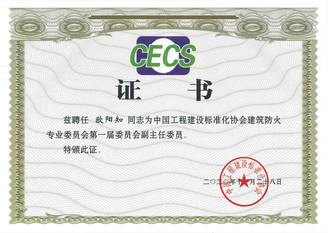 微信圖片_20221019153951.png