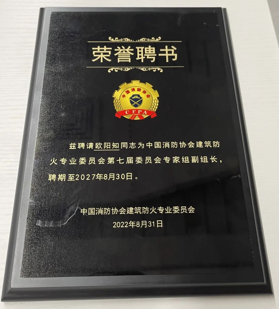 微信圖片_20221019154036.jpg