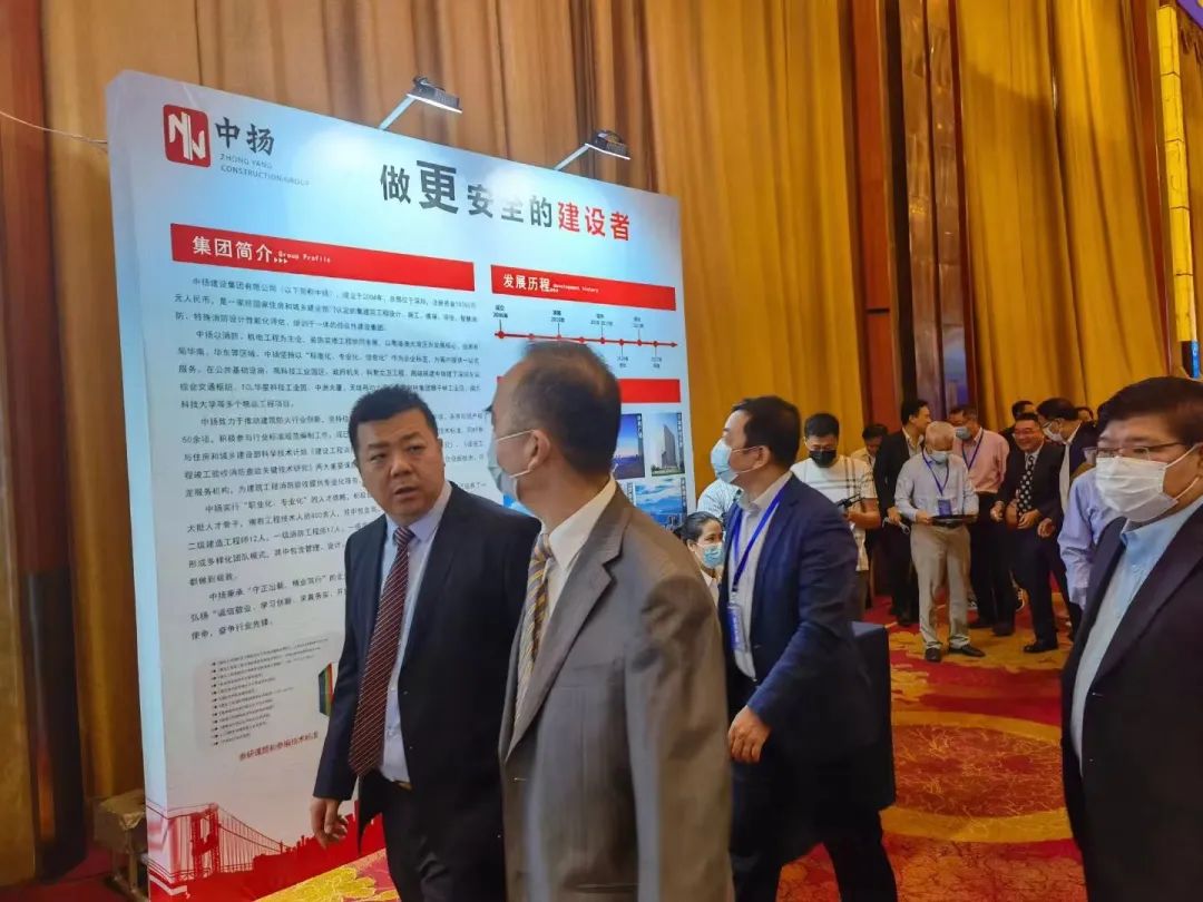 微信圖片_20221019154221.jpg