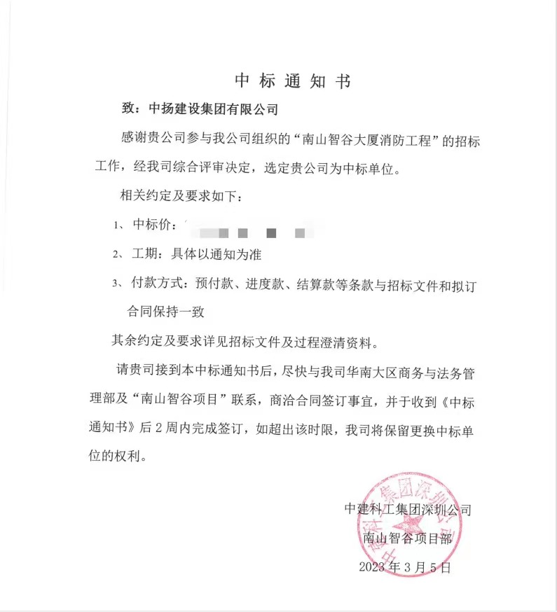 圖片2.png