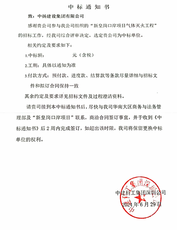ecd644163ef187111f7bdc0a33177782.png