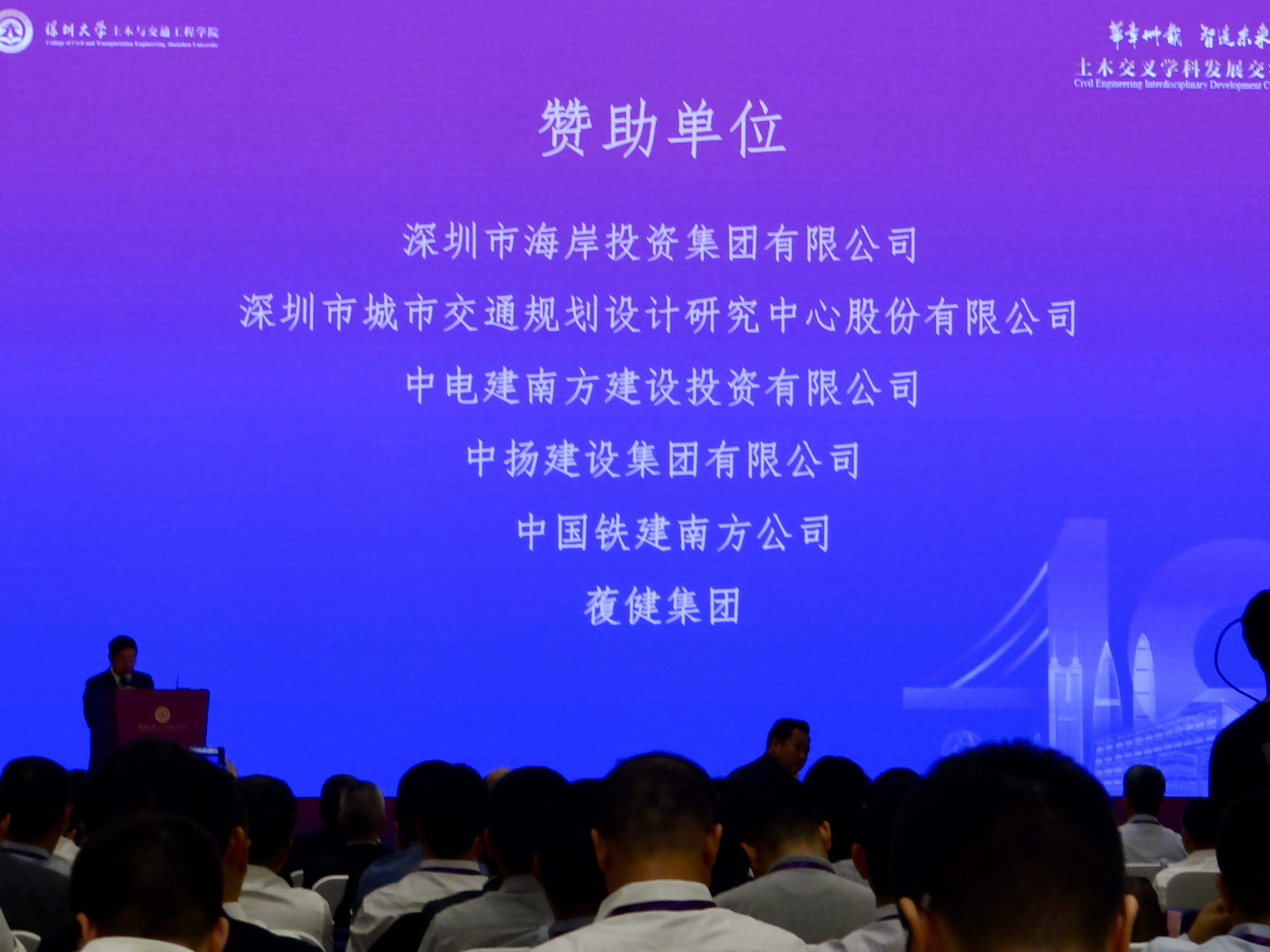 微信圖片_20241106143247.jpg