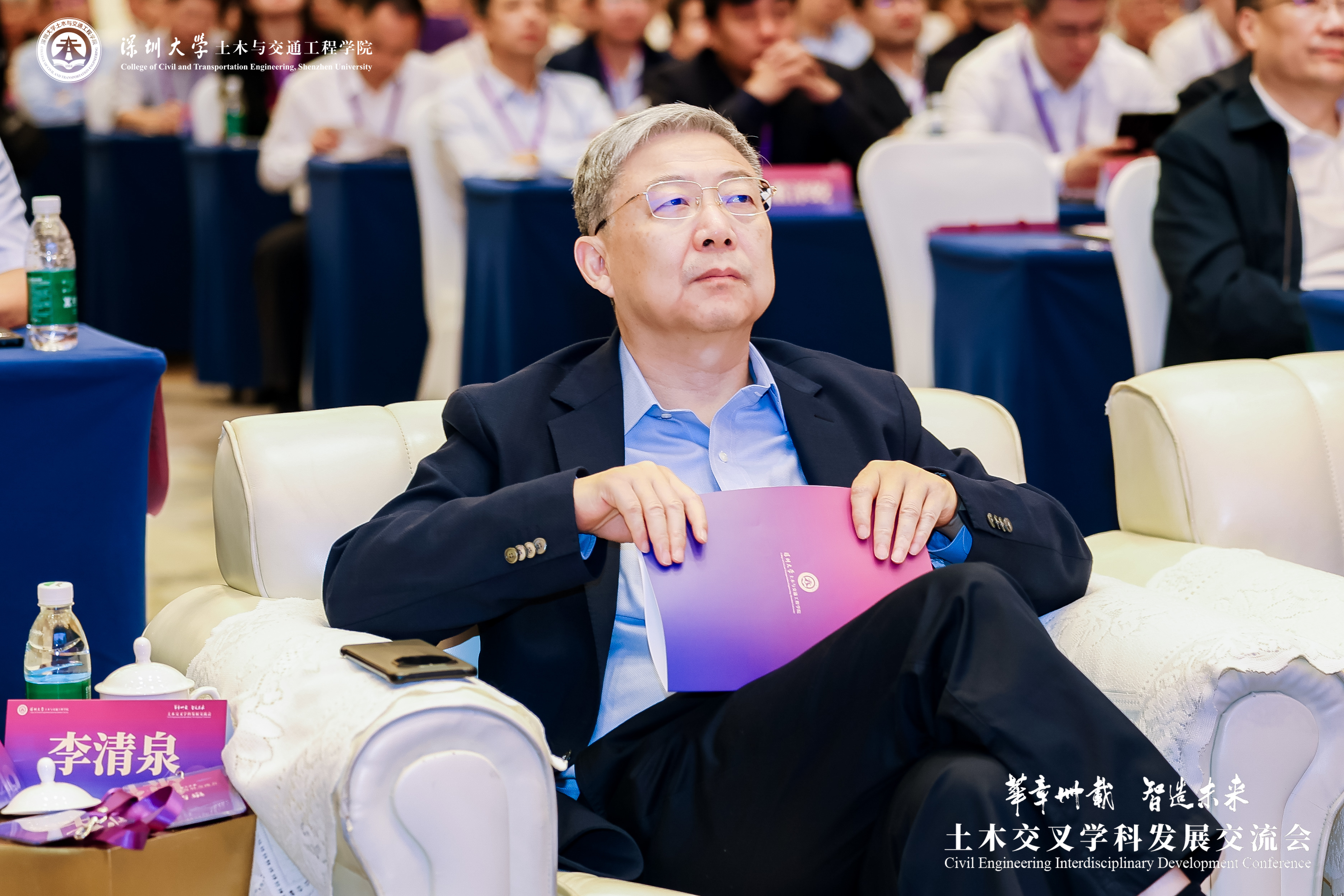 李清泉.jpg
