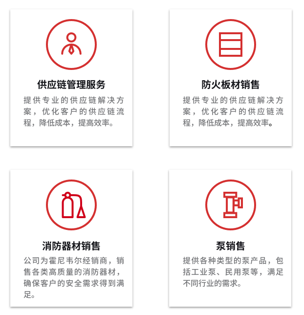 微信圖片_20241231160033.png