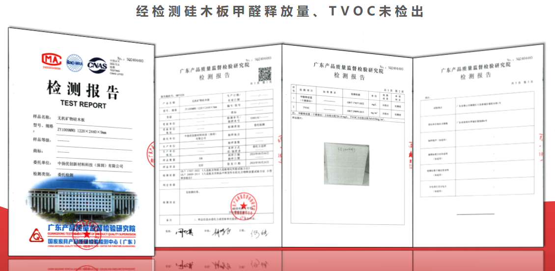 PixPin_2025-01-06_14-40-30.png